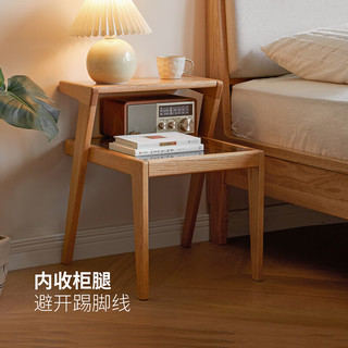 源氏木语实木床头柜日式边几玻璃置物台现代简约小户型卧室床边柜
