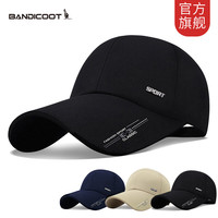 BANDICOOT 时尚风格袋鼠 帽子男士棒球帽四季户外加长檐遮阳防晒太阳帽百搭鸭舌帽女显脸小 黑色