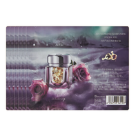 AFU 阿芙 美白亮肤精华油 2粒*6