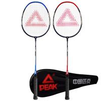 PEAK 匹克 套装2支双拍羽毛球拍初级训练碳素复合羽毛球拍对拍情侣家庭