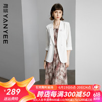 颜域气质白色西装外套女2024夏通勤正装百搭职业装七分袖西服 白色 M/38