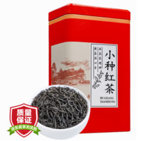 立香园 正山小种红茶 250g