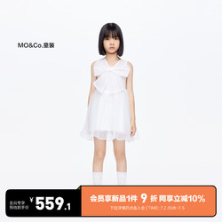 Little MO&CO. little moco童装24夏装女童派对风蝴蝶结无袖纱纱裙连衣裙 本白色 110/56