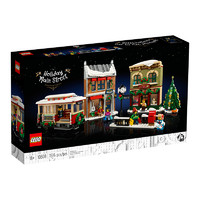 LEGO 乐高 创意百变10308圣诞节日大街模型积木玩具礼物