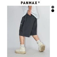 PANMAX 潘·麦克斯 大码加大宽松重磅酷潮休闲运动透气美式潮流胖男士夏季短裤