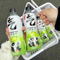 元气森林熊猫联名气泡水青竹葡萄柚可乐苏打白桃480ml 青竹葡萄柚口味五瓶