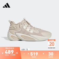 adidas 阿迪达斯 BYW Select男女团队款专业篮球鞋IE9307 深卡其色 45(280mm)