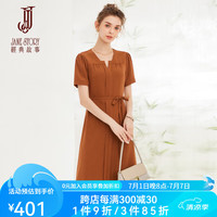 JANE STORY 經典故事 2024新款法式高级感连衣裙夏季气质显瘦方领裙子正式场合气质长裙 焦糖咖色 2XL