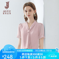 JANE STORY 經典故事 设计感法式短袖衬衫女小众2023年夏季新款高级感白色衬衣 A03粉色 170/92A/XL