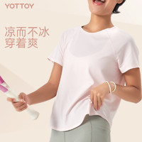 88VIP：YOTTOY 运动短袖速干上衣女T恤圆领时尚休闲瑜伽健身服跑步羽毛球