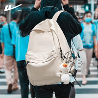 回力双肩包男士背包大容量时尚休闲旅行包电脑包高中大初中书包女 白色【冲天鸭挂件】