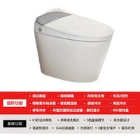 13日20点：TOSHIBA 东芝 S500 全新智控感应翻盖智能马桶 305mm