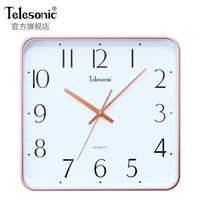天王星（Telesonic）挂钟钟表客厅时钟挂墙家用石英钟时尚简约创意卧室免打孔挂表 玫瑰金【方形31.5*32.5CM】