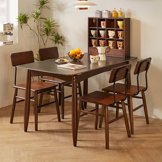 家逸实木岩板餐桌家用小户型北欧简约实木大桌子长方形饭桌椅子 1.2米胡桃色 单桌
