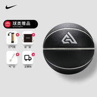 耐克篮球室内室外水泥地7号球字母哥联名款耐磨PU实战Nike篮球