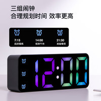 康巴丝（Compas）LED电子闹钟 儿童闹铃多功能桌面时钟 2123 黑色彩字