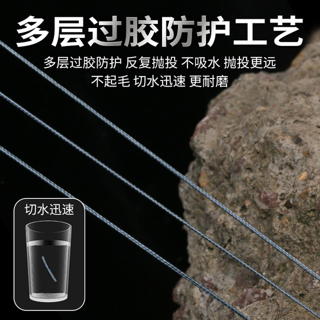 博菲特 9大力马鱼线大马力钓鱼子线主线8pe线路亚线渔线