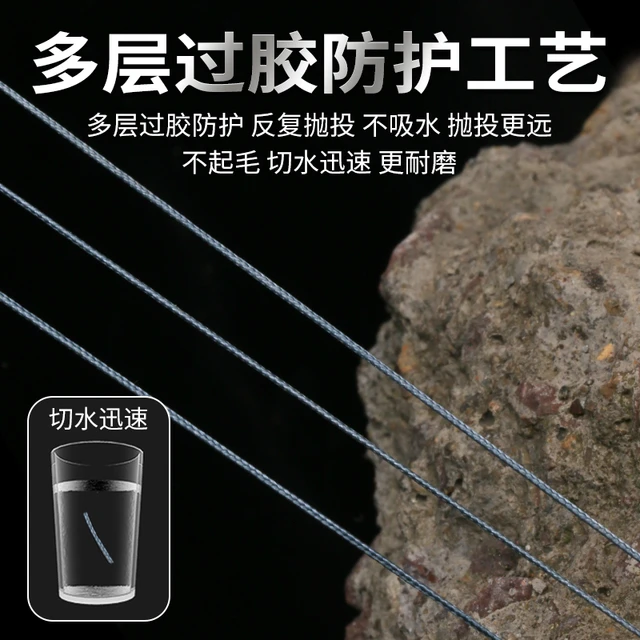 9大力马鱼线大马力钓鱼子线主线8pe线路亚线渔线