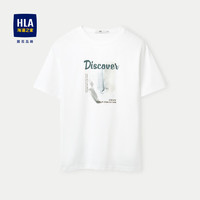 HLA 海澜之家 短袖T恤男24棉盖丝撞色泼墨印花短袖男夏季