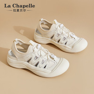 La Chapelle 女鞋运动凉鞋夏季透气镂空溯溪鞋户外登山休闲鞋 银色 38