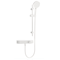 箭牌 ARROW 灵悦系列 AE3255ZMW 手持花洒套装 哑光白