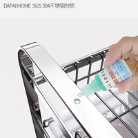 达派屋 304不锈钢碗架沥水架厨房置物架台面放洗筷碗碟收纳架碗柜