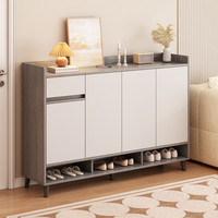 米客米家（MIKEMIJIA）简易鞋柜家用门口现代简约玄关柜入户一体靠墙 【升级实木款】天辰灰+暖白120CM 组装（自行安装）