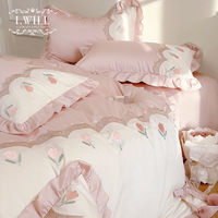 百亿补贴：I-WILL 艾维 少女心粉色100支全棉床上四件套床单纯棉公主风法式花边被套