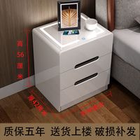 恍悟  智能带灯床头柜轻奢现代简约卧室床边小柜白色蓝牙音响 三抽白灯(高56)+无线充电 宽40厘米带蓝牙音响