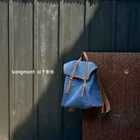 Songmont 崧 山行系列 男女款双肩包 B24SX47601-05BL