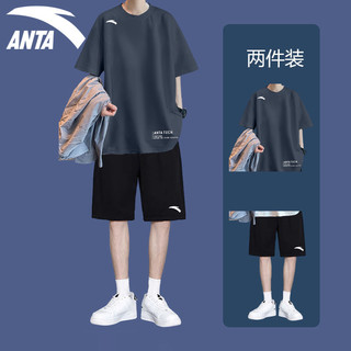 ANTA 安踏 运动套装2024夏季时尚透气速干短袖短裤健身衣薄款两件套男装