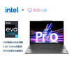 百亿补贴：Lenovo 联想 2023 小新Pro14 i5-13500H/16G内存/核显 14英寸笔记本电脑