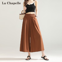 La Chapelle 裙裤女2024夏季新爆款百搭显瘦松紧腰宽松山本裤裙女薄款