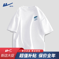WARRIOR 回力 短袖t恤 白色(清新雅蓝胸标) L(建议120斤-140斤左右)