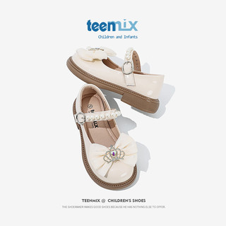 天美意（TEENMIX）天美意童鞋女童小皮鞋黑色宝宝单鞋子儿童公主鞋大童 米色 28码