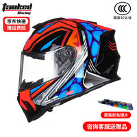 Tanked Racing坦克摩托车头盔3C儿童6-12岁全盔T151 B.Duck小黄鸭联名帽 黑色黑风怪【送豪礼】 XS(头围54-56cm)适合9岁以上 黑色黑风怪【单镜片】