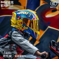 Tanked Racing坦克摩托车头盔3C儿童6-12岁全盔T151 B.Duck小黄鸭联名帽 【小黄鸭】欢乐城(透明镜片) XS(头围54-56cm)适合9岁以上