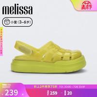 Melissa()梅丽莎小童时尚罗马猪笼镂空松糕底凉鞋33581 绿色 5