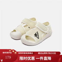 Kappa Kids卡帕童鞋夏季儿童中大童镂空沙滩鞋防踢包头男女童凉鞋