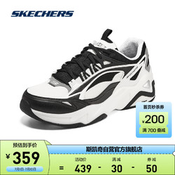 SKECHERS 斯凯奇 男鞋增高休闲鞋232426 白色/黑色/WBK 39.5