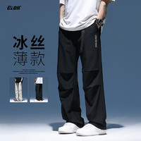 CLOR美式伞兵裤夏季潮流运动直筒裤男士休闲宽松透气裤子CL09黑色XL XL（145-160斤）