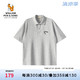 William fox&sons 男装重磅起泡工艺螺纹坑条弹力面料心形刺绣宽松休闲时尚POLO衫男 灰色 M /48