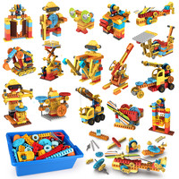 HUIGAO 汇高 科教齿轮积木 桶装 218颗粒