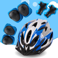 osagie 奥塞奇 ot11儿童轮滑头盔自行车骑行安全帽一体成型带护具运动平衡车白蓝