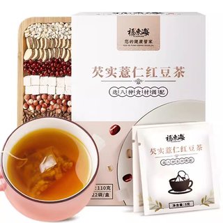 红豆薏米茯苓祛湿茶110g