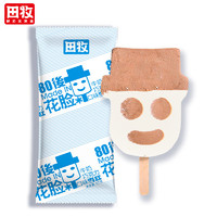 田牧 雪糕花脸巧克力冰淇淋娃娃脸儿时回忆冰激凌 花脸牛奶巧克力67g*1支