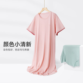 欧迪芬（Ordifen）睡衣女短袖睡裙冰丝棉亲肤清凉吸湿透气休闲家居服套装 粉色 XL