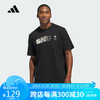 adidas 阿迪达斯 男子 篮球系列 WWH Story Tee 圆领休闲T恤 IT4728 A/M