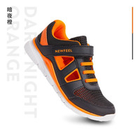 迪卡侬童鞋童运动鞋男童鞋洞洞鞋女feel暗夜黑354261419