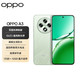 OPPO A3 5G智能手机 耐用战神直屏版 12GB+512GB